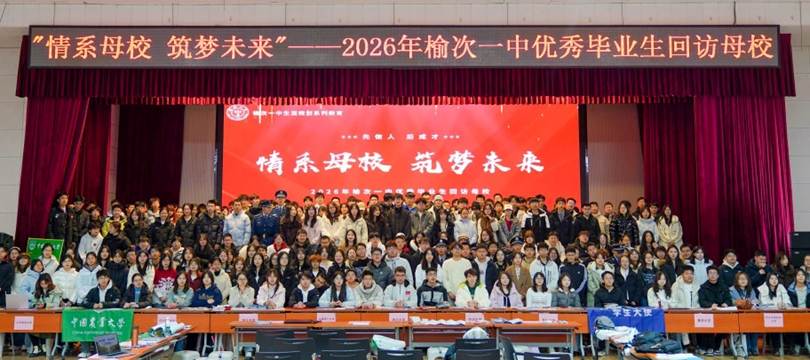 descript