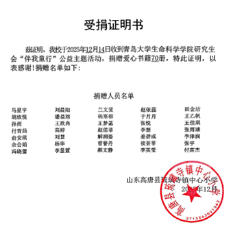 微信图片_2026-06-01_171915_109